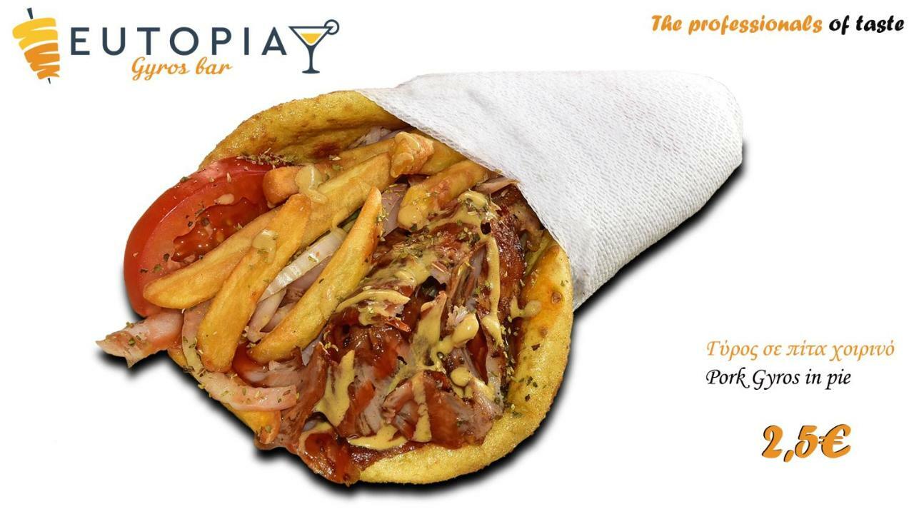 Eutopia Paralía Esterno foto