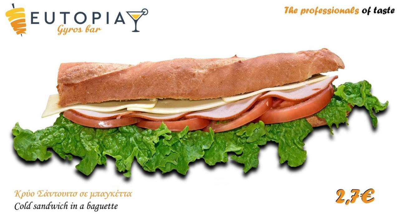 Eutopia Paralía Esterno foto