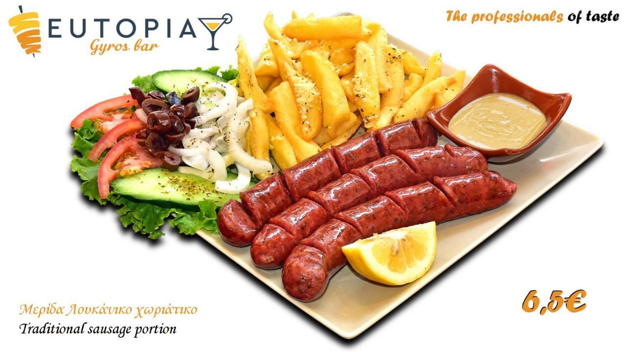 Eutopia Paralía Esterno foto